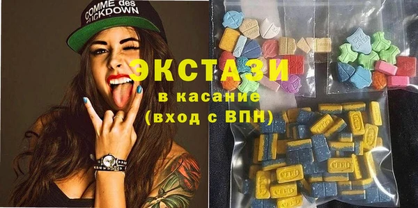 mix Богданович